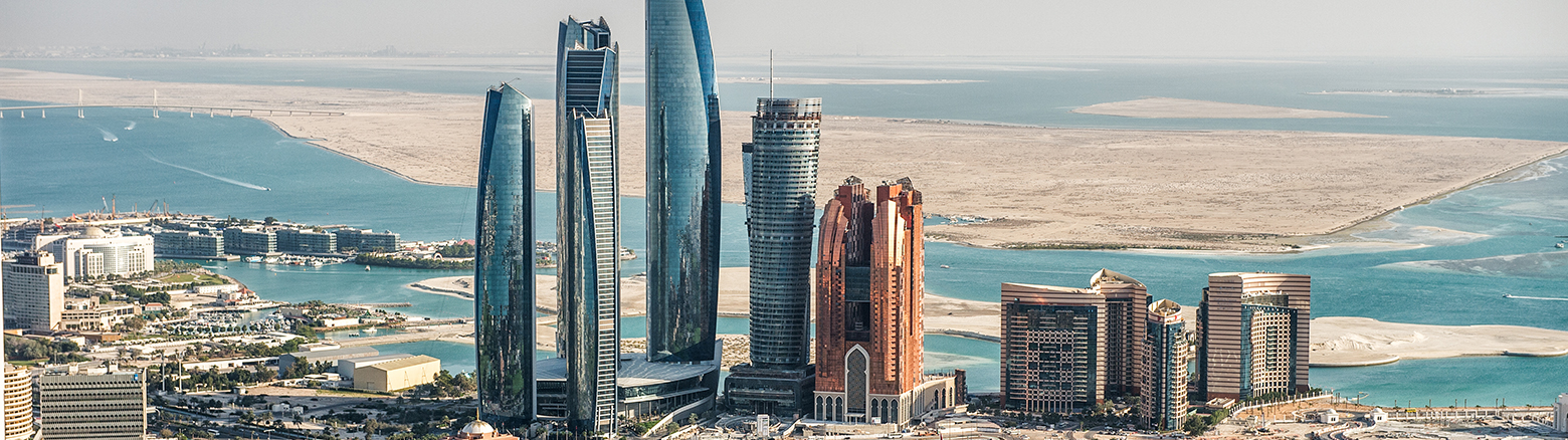 Abu Dhabi Americaneagle.com Office